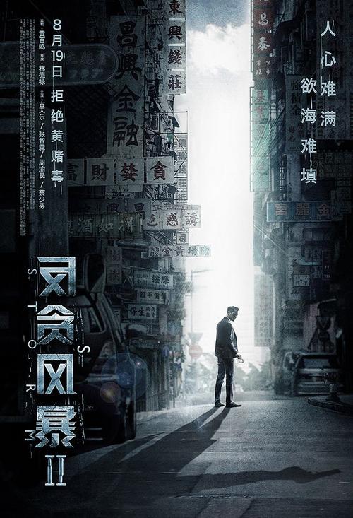 伊利诺伊大学市场开发文凭证书